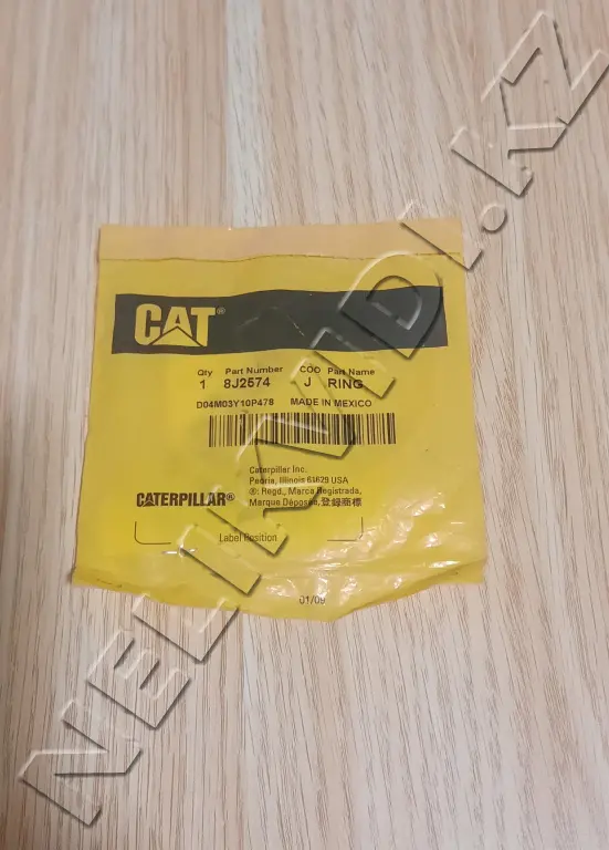 опорное кольцо cat 8j-2574 фото